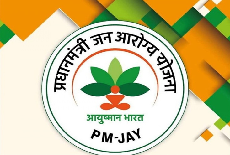 Ayushman-Bharat-Health-Scheme–Progress-Challenges-in-2025